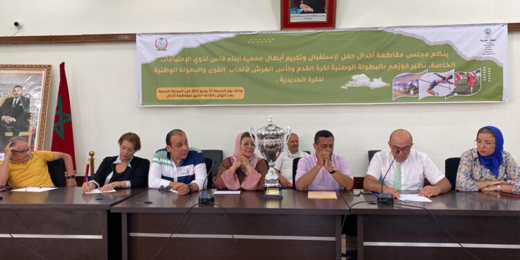 مقاطعة أكدال:تكريم أبطال رياضيين من ذوي الإعاقة وصفوا بنقطة الضوء الوحيدة رياضيا بفاس
