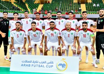 عاجل.. المنتخب المغربي”للفوتصال” يفوز في السعودية بكأس العرب السابعة و يحقق اللقب الثالث  على التوالي