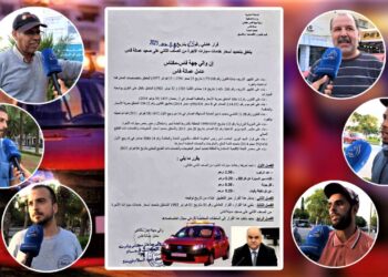 ميكرو طروطوار..شاهد كيف رد الفاسيون على الزيادات الجديدة في سعر الطاكسي الصغير