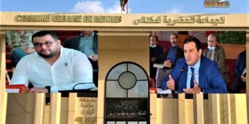 عمدة مكناس من”الأحرار”يُقاضي مستشارا من أغلبيته بسبب”تدوينات”تنتقد تدبيره لشؤون المدينة