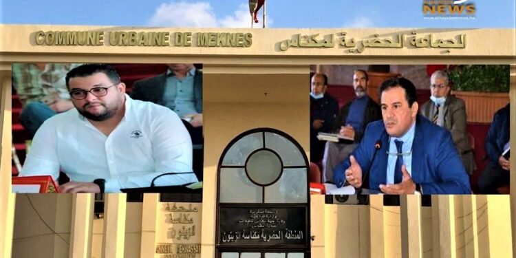 عمدة مكناس من”الأحرار”يُقاضي مستشارا من أغلبيته بسبب”تدوينات”تنتقد تدبيره لشؤون المدينة