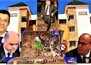 سكوب.. أخيرا والي فاس وبأوامر من وزارة الداخلية يدخل على خط تسليم أحد نواب عمدة فاس لرخصة بالتحايل على قانون التعمير كشفتها”الميادين نيوز”