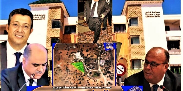 سكوب.. أخيرا والي فاس وبأوامر من وزارة الداخلية يدخل على خط تسليم أحد نواب عمدة فاس لرخصة بالتحايل على قانون التعمير كشفتها”الميادين نيوز”