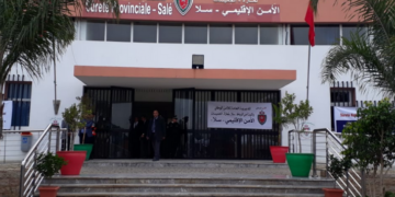 سلا.. مهاجر إيفواري يتسبب في وفاة طفلة بعد رميه “بوطا” صغيرة انفجرت وسط”شعلة”عاشوراء