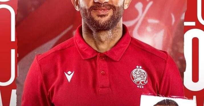 عادل رمزي المدرب الجديد لنادي الوداد الرياضي البيضاوي