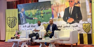 مسؤولو “الماص” يقدمون طارق السكيتوي مدربا جديدا-قديما للفريق الفاسي