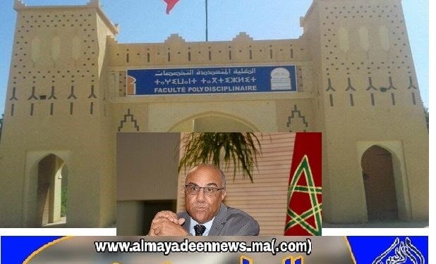 وزير التعليم العالي وسط زوبعة بسبب مباراة توظيف أساتذة مساعدين بكلية العلوم والتقنيات بالراشدية
