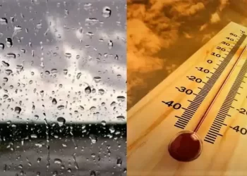 طقس الجمعة.. طقس حار و قطرات مطرية ورعد بالأطلسين الكبير والمتوسط