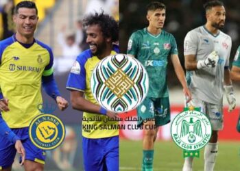 كأس الملك سلمان للأندية العربية الأبطال: الرجاء البيضاوي في مواجهة الإنزال السعودي و “المزاج “التحكيمي