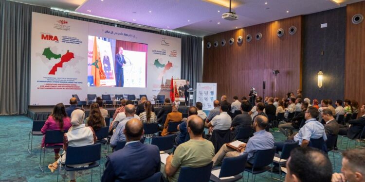 المركز الجهوي للاستثمار يعرض مؤهلات وتحفيزات الاستثمار لجلب المهاجرين من أبناء جهة طنجة-تطوان-الحسيمة”