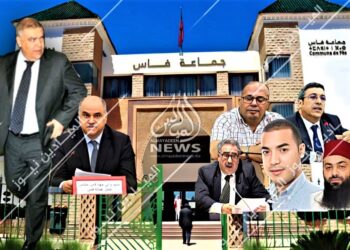 بعد البوصيري.. هل سيحرك والي فاس ملفات باقي المنتخبين فضحتها”الميادين نيوز”بالوثائق؟