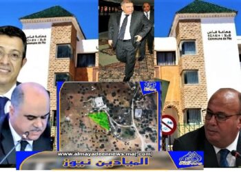 خاص : إدارية فاس تؤجل ملف دعوى الغاء رخصة غير قانونية استفادت منها شركة أحد أعيان حزب العنصر و فضحتها”الميادين نيوز”