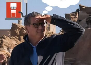 طالع في”سوشيال ميديا”.. صورة من الحوز تسخر من هاجس “المازوط والغاز”لدى أخنوش