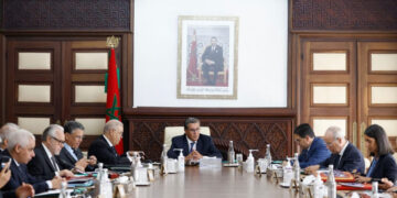 عاجل .. تغيير مفاجئ وطارئ لموعد المجلس الحكومي يعقد الأربعاء المقبل وسط مؤشرات عن مجلس وزاري مرتقب
