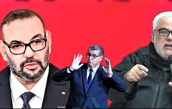 صندوق تنمية القرى يوتر من جديد علاقات بنكيران بأخنوش رئيس الحكومة ووزيره السابق في الفلاحة