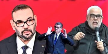 صندوق تنمية القرى يوتر من جديد علاقات بنكيران بأخنوش رئيس الحكومة ووزيره السابق في الفلاحة