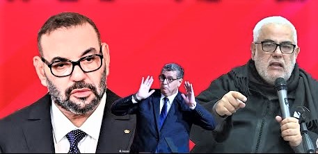 صندوق تنمية القرى يوتر من جديد علاقات بنكيران بأخنوش رئيس الحكومة ووزيره السابق في الفلاحة