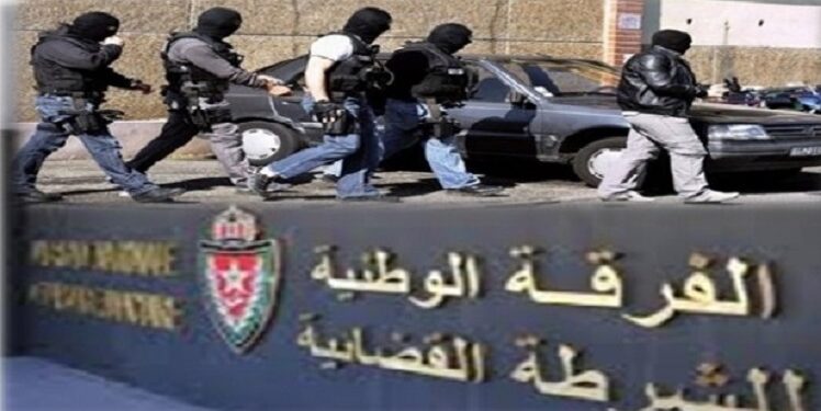 الـ”BNPJ” : توقيف 21 شخصا بمدن إيموزار بني ملال ورزازات أزرو تنغير وعين تاوجطات بشبهة التزوير والاستيلاء على عقارات خاصة وعامة