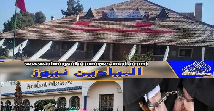 02 - الميادين نيوز شبكة السطو على أراضي الدولة والخواص بإيموزار وآزرو تطيح بقاضي للتوثيق أودعه قاضي التحقيق السجن