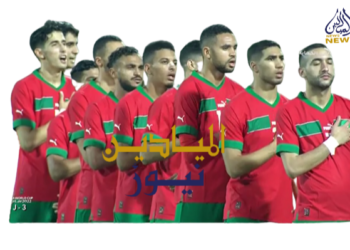 هذه تشكيلة الركراكي لمواجهة فيلة ساحل العاج