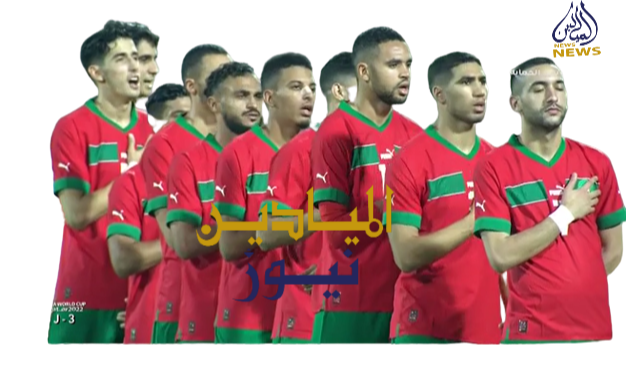 هذه تشكيلة الركراكي لمواجهة فيلة ساحل العاج