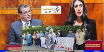 الرباط: المحاسبون المعتمدون يمرون للسرعة النهائية احتجاجا على”انتخابات على المقاس”لفرز مجالسهم الجهوية