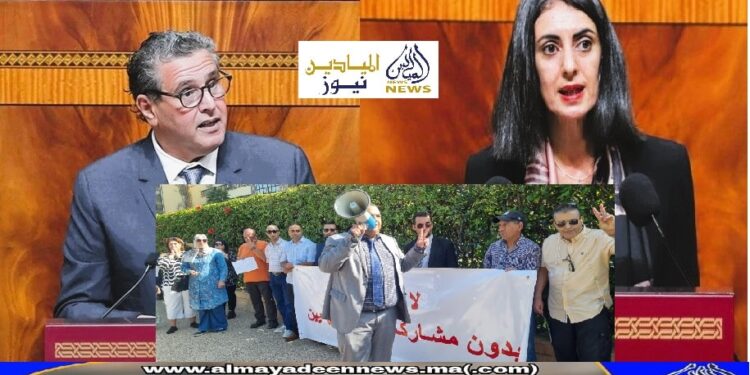 الرباط: المحاسبون المعتمدون يمرون للسرعة النهائية احتجاجا على”انتخابات على المقاس”لفرز مجالسهم الجهوية