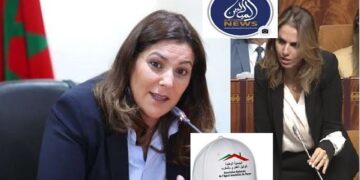 بالفيديو : فوضى الوكلاء العقاريين و”السماسرة”تصل للبرلمان .. وبرلمانية فاس زينة شاهيم تُحرج الوزيرة المنصوري