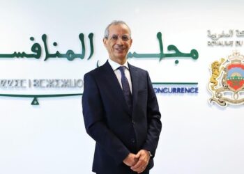 مثير..مجلس المنافسة يشتكي من تعثر تحقيقاته حول”سوق الكتاب المدرسي و أسعاره”بمبرر غياب معطيات رسمية حول بنية الأسعار