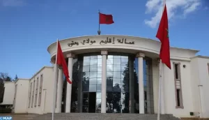 MY-YAACOUB-1 - الميادين نيوز