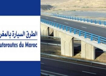 “اختلالات”الطرق السيارة بالمغرب تحت مجهر مهمة استطلاعية برلمانية