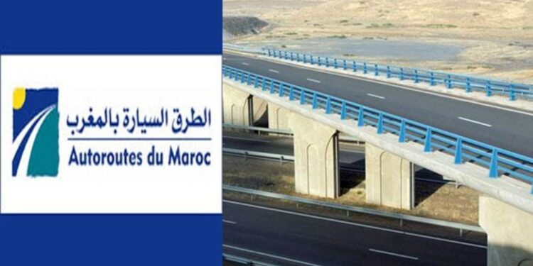 autoroutes-maroc - الميادين نيوز “اختلالات”الطرق السيارة بالمغرب تحت مجهر مهمة استطلاعية برلمانية
