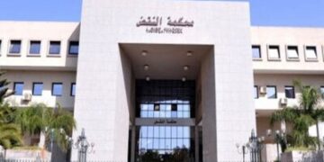 بعد اعتقاله بتهمة الارتشاء واستغلال النفوذ.. محكمة النقض تثبت الحكم بـ5 سنوات سجنا نافذة في حق مستشار “البام” بجماعة فاس بتهمة اغتصاب قاصر تعاني إعاقة ذهنية