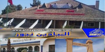 محكمة جرائم الأموال بفاس : هذه تطورات ملف شبكة “السطو على أراضي الدولة والخواص بإيموزار ومدن أخرى” من بينهم قاضي للتوثيق معتقل(+ وثيقة)