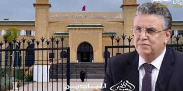 ربورتاجات “الميادين” : بالفيديو محاكم فاس.. قصر فخم وسط “زريبة”
