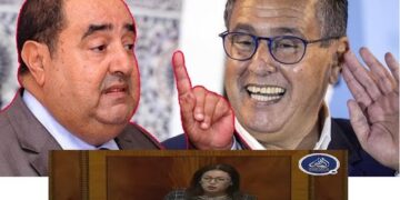 بالفيديو: رفاق لشكر يدعون أخنوش لحملة جديدة”100يوم..100مدينة” ليطلع على كارثية حال المغاربة بعد وعود شتنبر2021
