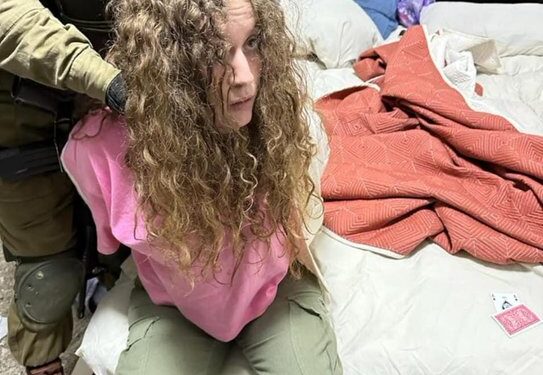 الجيش الإسرائيلي يعتقل الناشطة الفلسطينية عهد التميمي بسبب”تدوينات”