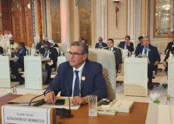 الوضع في غزة : المغرب يشارك في الدورة الاستثنائية  للقمة العربية الاسلامية المشتركة بالرياض