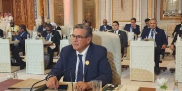 الوضع في غزة : المغرب يشارك في الدورة الاستثنائية  للقمة العربية الاسلامية المشتركة بالرياض