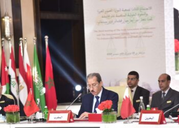 مراكش : مسؤولو النيابة العامة و قضاتها العرب يعقدون الاجتماع السنوي الثالث لجمعيتهم