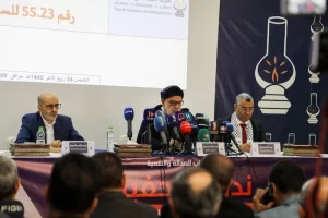 PJD-CP-PLF1 - الميادين نيوز