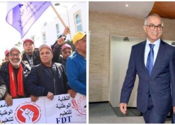 النقابات التعليمية تتهم الوزير بنموسى بالتشويش على عمليات التفاوض المباشر معها لنزع فتيل الاحتقان ..وتطالبه بإلغاء  الاقتطاع من أجور المضربين