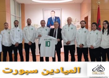 والي جهة بني ملال خنيفرة يستقبل طاقم مركز التكوين الجهوي لكرة القدم ببني ملال