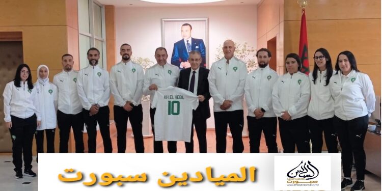 والي جهة بني ملال خنيفرة يستقبل طاقم مركز التكوين الجهوي لكرة القدم ببني ملال