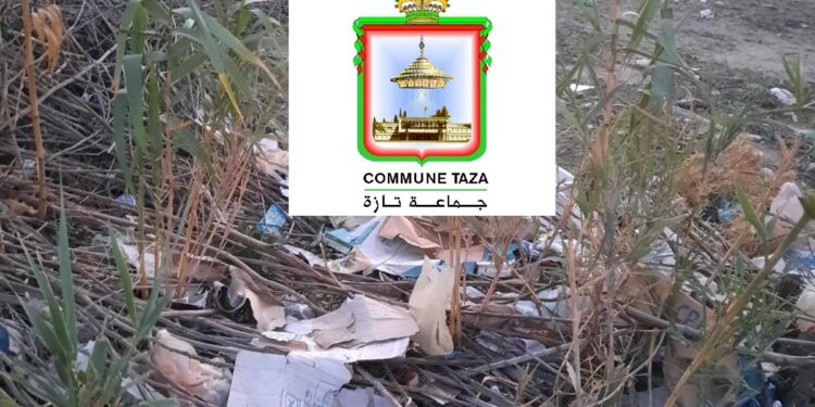 WhatsApp Image 2023-11-19 at 07.57.29 - الميادين نيوز تازة تغرق في النفايات .. حي “بارك فوراج” نموذجا ((+ فيديو))