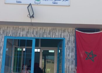 الخصاص يحول مركزا صحيا بتاهلة إلى بناية مشلولة تسائل وزارة الصحة