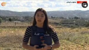 مقتل صحافية قناة الميادين في قصف اسرائيلي على جنوب لبنان - الميادين نيوز آخر ظهور للصحافية فرح قبل مقتلها في قصف اسرائيلي على جنوب لبنان