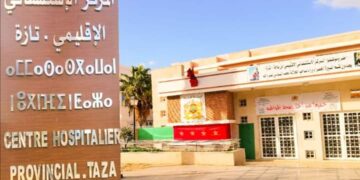 تازة: عناصر الـ”BNPJ” تعتقل مدير المركز الاستشفائي الاقليمي ابن باجة و المقتصد و 3 موظفين