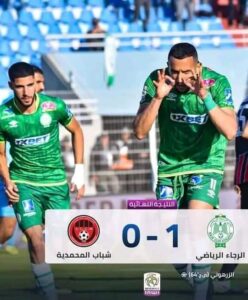 WhatsApp Image 2023-11-28 at 19.18.07 - الميادين نيوز