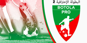 الحصاد: سطاد المغربي والدفاع الجديدي ينفردان بالصدارة والواف تنزف في مؤخرة ترتيب الدوري الاحترافي الثاني